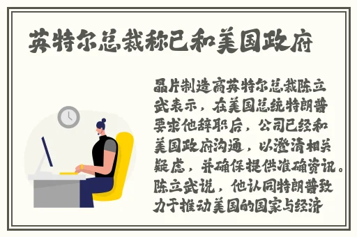 APP聚合绿巨人黑科技